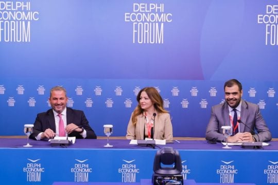 Intrakat Delphi Forum